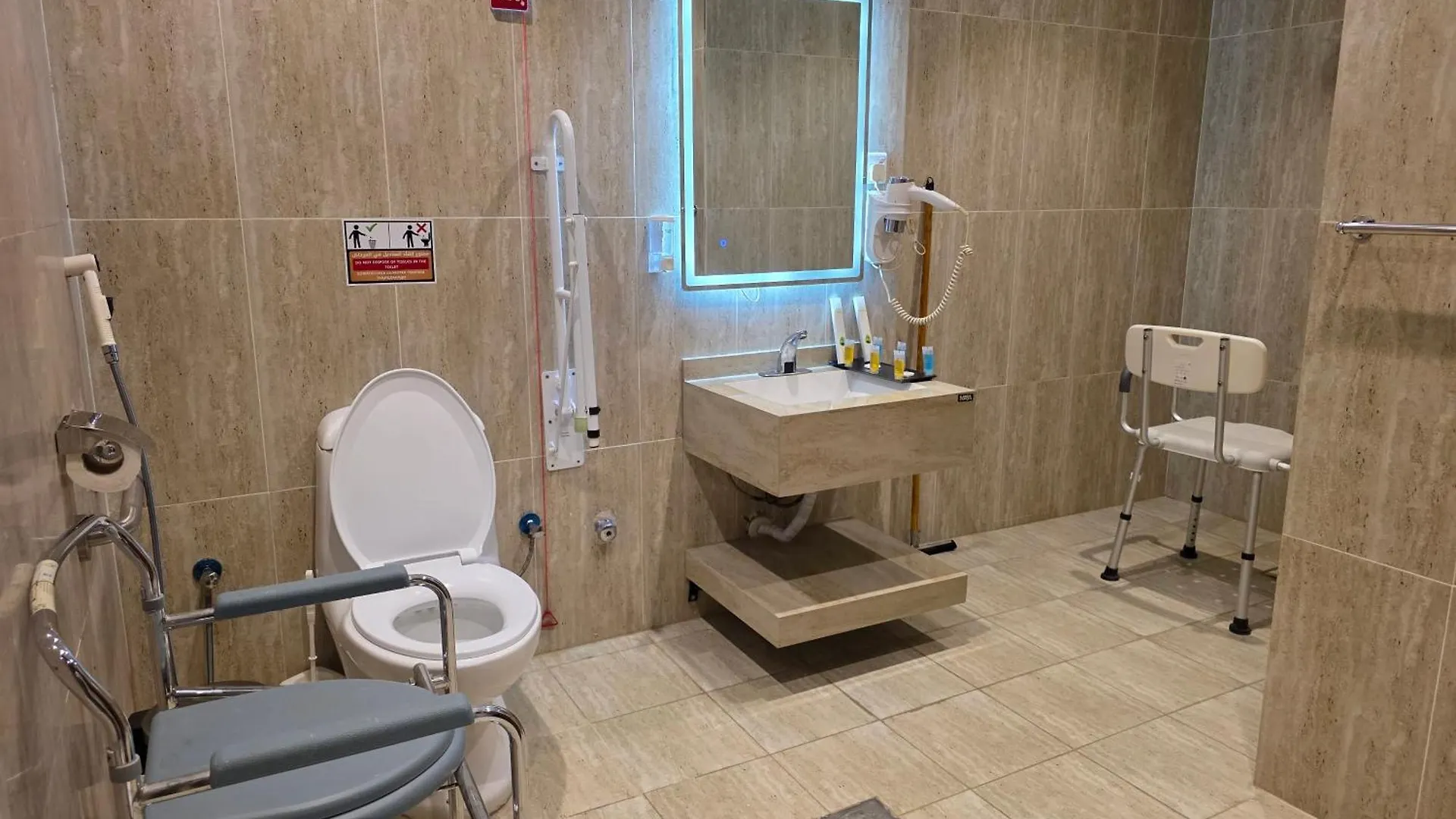 Batoul Ajyad Hotel La Mecque