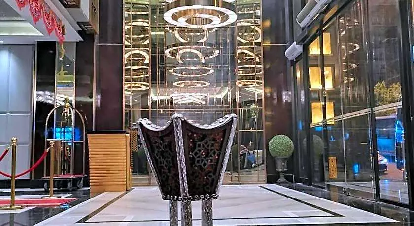 Batoul Ajyad Hotel Mecca