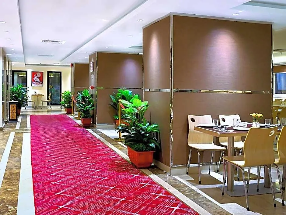 Batoul Ajyad Hotel Mecca
