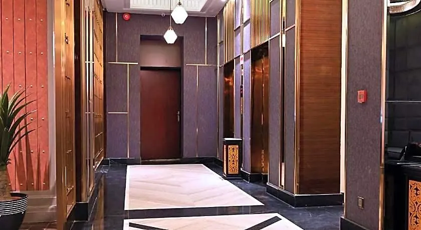 Batoul Ajyad Hotel Mecca