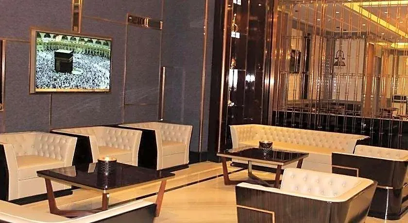 Batoul Ajyad Hotel Mecca