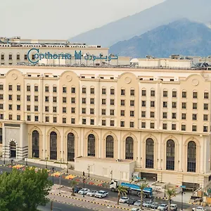 Copthorne Makkah Al Naseem **** La Mecque