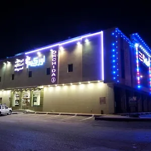 Ourchid Tarif Furnished أوركيد طريف للوحدات السكنية المفروشة شقة