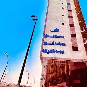 Knooz Aldiafah La Mecque
