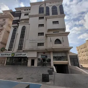  Hotel Al Mokhmalia Serviced Arabie saoudite
