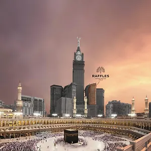 فندق قصر رافلز, مكة