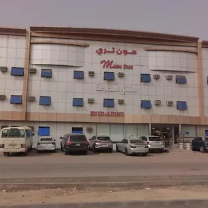 شركة مون تري للشقق المخدومة شقة فندقية