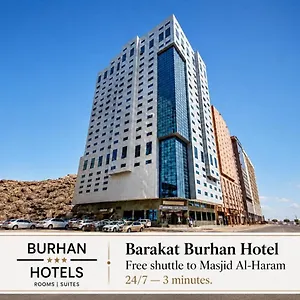 Hotel Barakat Burhan بركة برهان