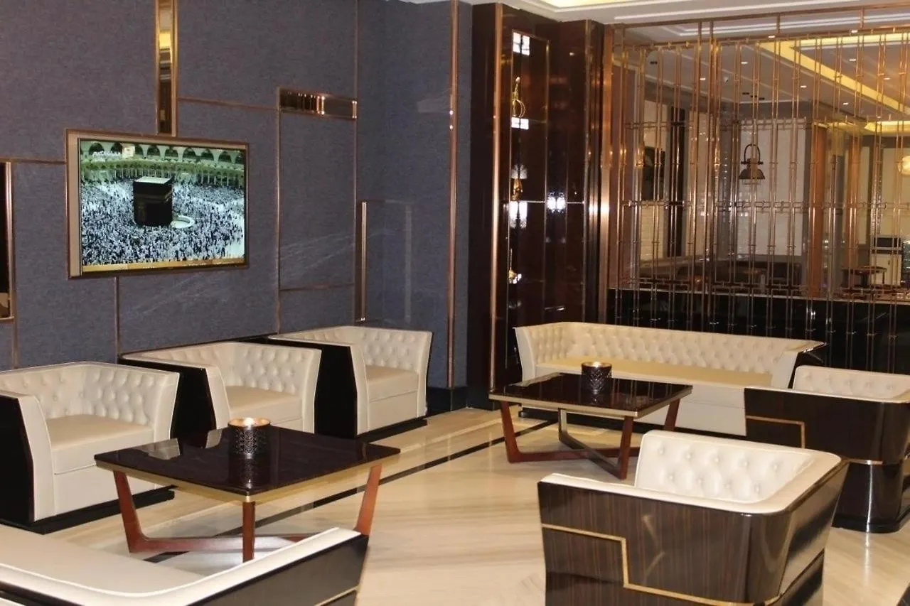 Batoul Ajyad Hotel Мекка