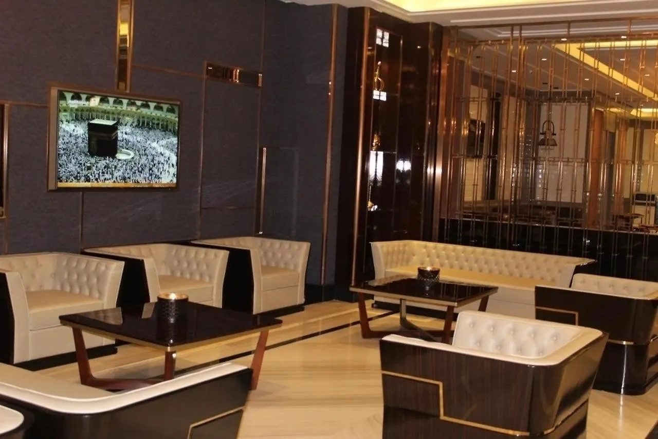 Batoul Ajyad Hotel Мекка