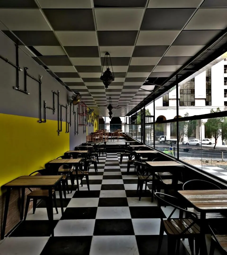 Batoul Ajyad Hotel La Mecque 3*,